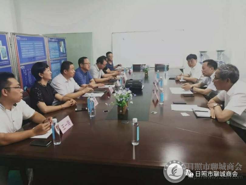 副市长高月波到日照市聊城商会调研指导