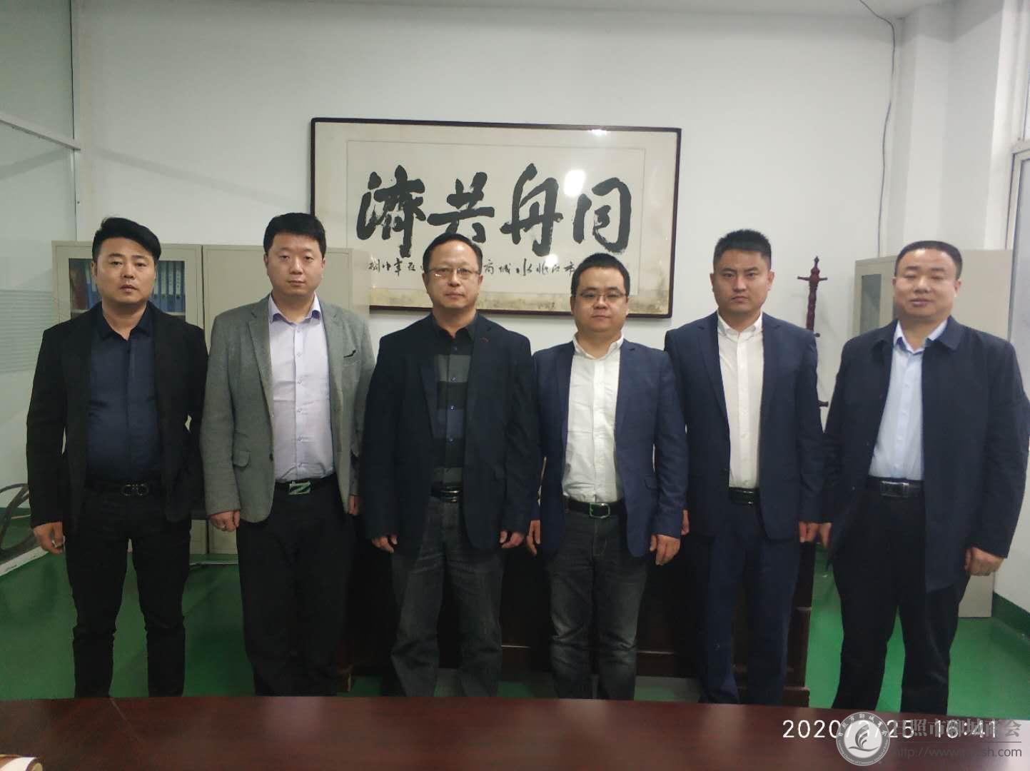 南京市聊城商会到访我会