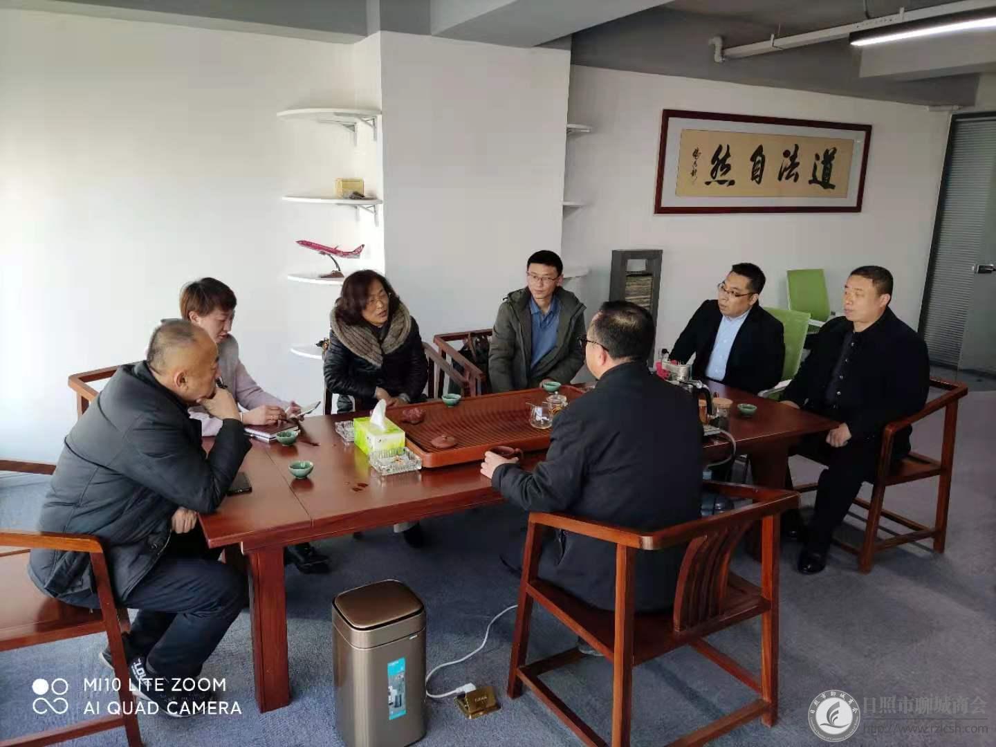 市工商联副主席陈倩到商会调研指导