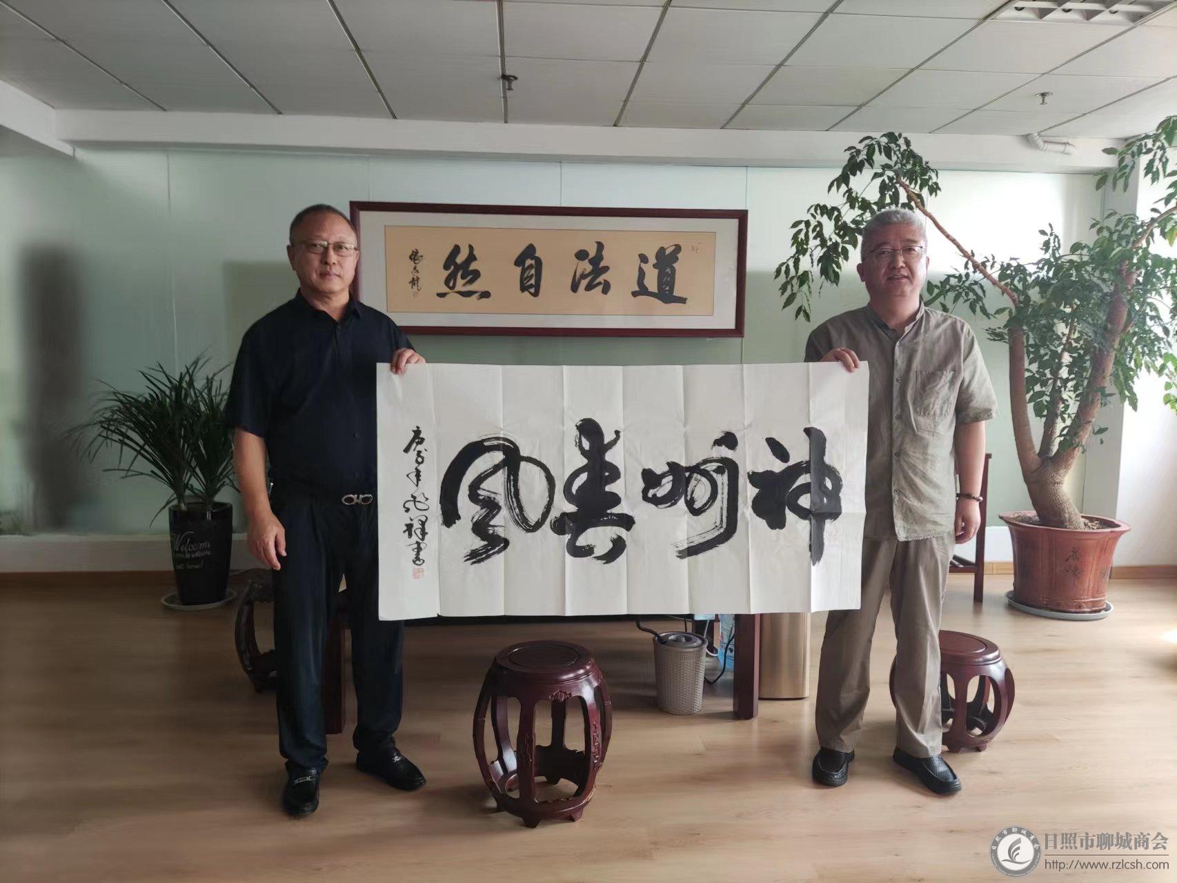 商会党支部组织开展“走企业、访会员、促交流”主题教育活动