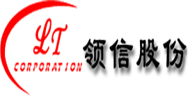 山东领信信息科技股份有限公司（理事单位）