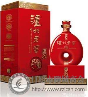 同乡供求---泸州老窖